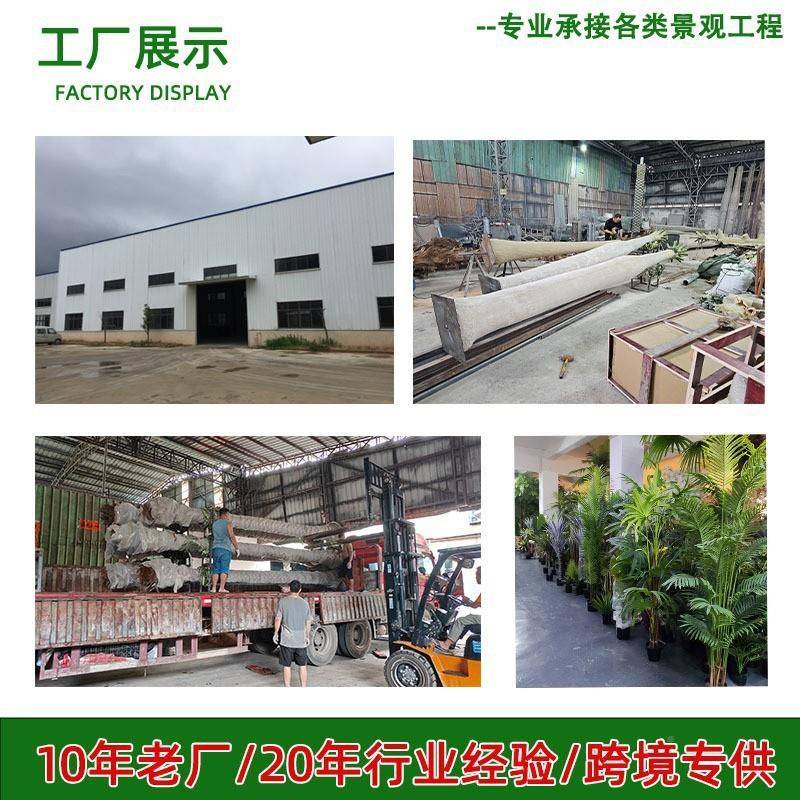 仿真商客松室内外玄关摆迎件酒店场展厅绿植DRA造景罗松人造汉假