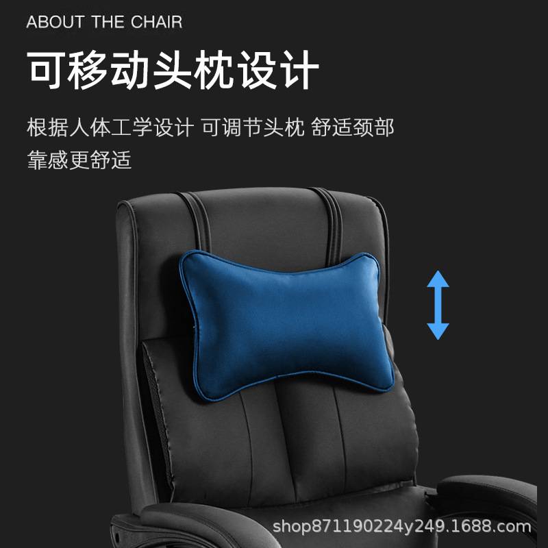 办公椅电脑椅子久坐不累护腰可躺老板椅人体工学椅皮质商务大班椅