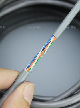 超脑5线类网线整箱cca铜包铝路由器电CFR8宽带网络线芯超五类网30