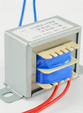 低频电源小型-GGM电子变压器工频交流2200V转110V/214V/12V5W1W5W