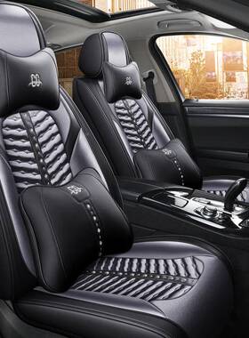 新款全包围汽车坐垫季通用高档立体荞RLQ拼接布壳艺座麦套汽车座