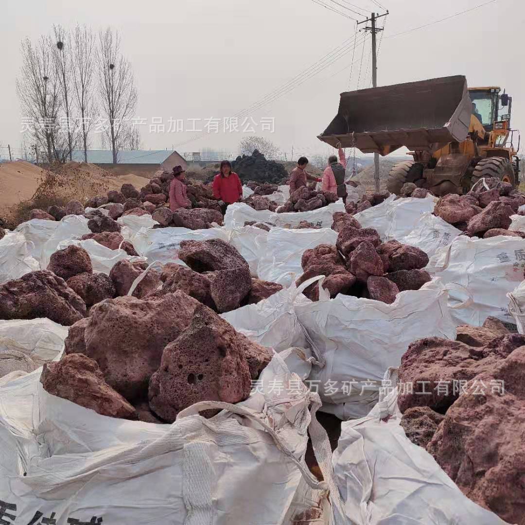 黑色红色大块火山石园艺铺面水治