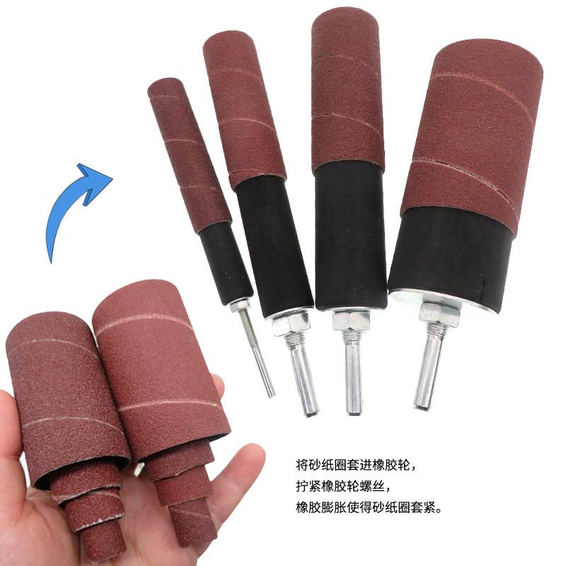 20件套砂纸圈 金属木头打磨砂纸圈 砂鼓工具盒抛光除锈砂轮砂圈纸