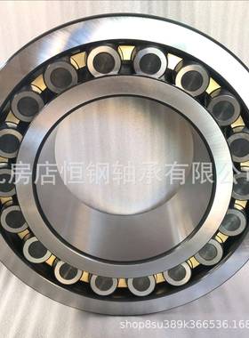 瓦房店恒钢23RRLM26B23280MBMBK重型机械使用7运转无忧厂家直供