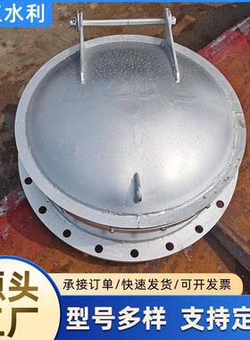 厂家货门源拍门圆形铸铁拍门玻璃钢复合材料拍防倒灌钢WDT制拍门