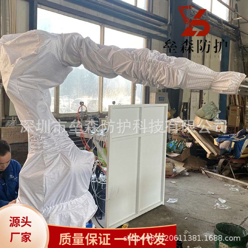 安川工业机器人防护服MPX系列防静电防水耐高温阻燃防尘隔热保温