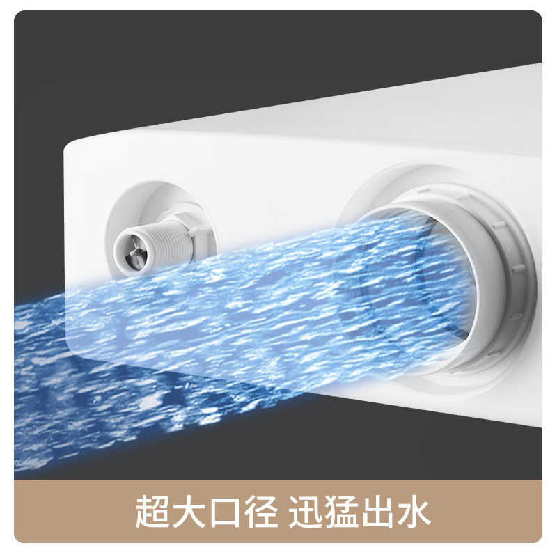 双模式手动感应水箱 厂家简约家用卫生间全自动挂壁调节感应水箱