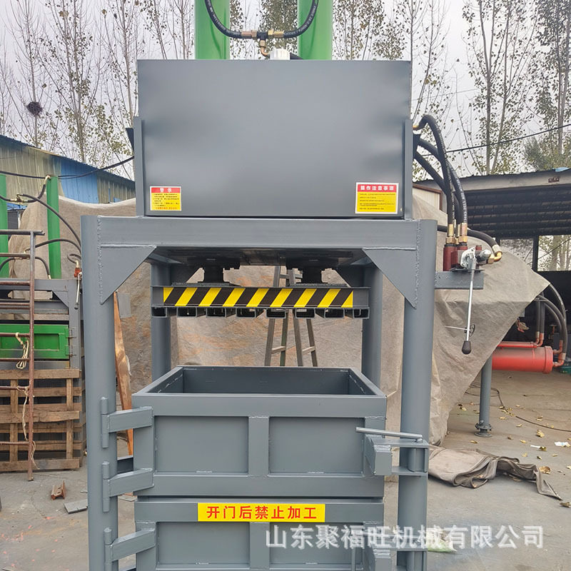 纸箱塑料瓶边角料压缩打捆机