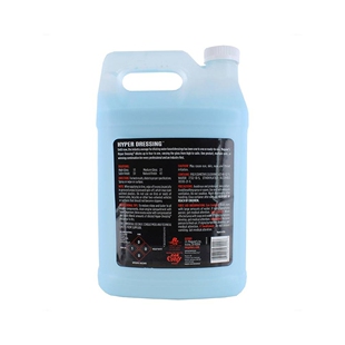 美光D170水性全能上光剂汽车内饰塑料橡胶发动机舱镀膜D17001