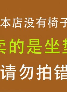 摇椅懒躺椅子垫坐垫人单MJN个椅网替换套罩盖布红龙虾椅垫套罩防