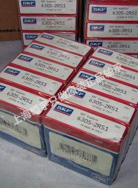 瑞典深沟球轴承56309-Z266308-2Z3KKH07-2Z6306-2Z630-2Z等现货