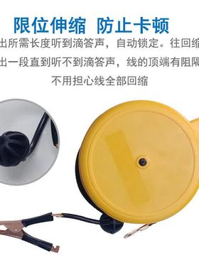 槽6罐车静电卷1线盘自动收缩线卷盘5米米0米15米QEO静电接地线现