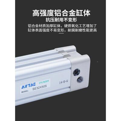 亚德客气5SE32X25X0X5缸5X75X标100X12ESC5X150X175-S准气缸ISO