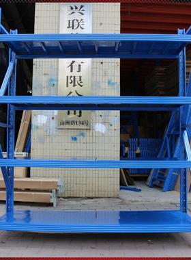 架厂高位仓货架仓架储货架库货货架重型65685货架阁楼货平台库房货架