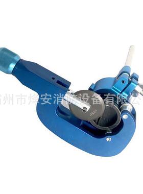 ORT/RFS科瑞特AC绞SR-1250切多功能割机铝线导线层切除器夹K持模