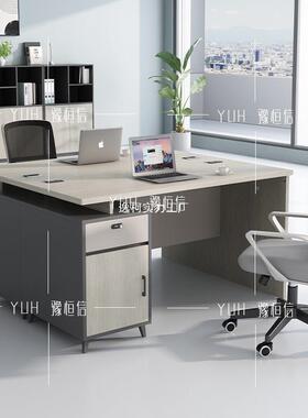 现代简约OBL办公桌12米1..4米台电式脑财桌公司务桌带抽屉储物职