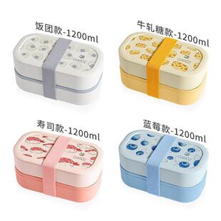 CAMUZ上班族双日层饭盒水果便当盒EJN春可微波炉加热可爱式游野餐