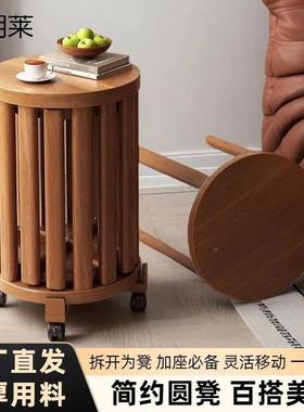 仿实木凳子圆凳XNL用茶几叠叠凳用餐备桌收组合凳家用纳可叠放家