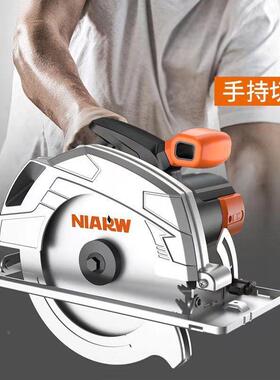 电圆锯7寸寸0割寸电锯木1工专用手提电锯切9多功能台锯倒装圆GRN