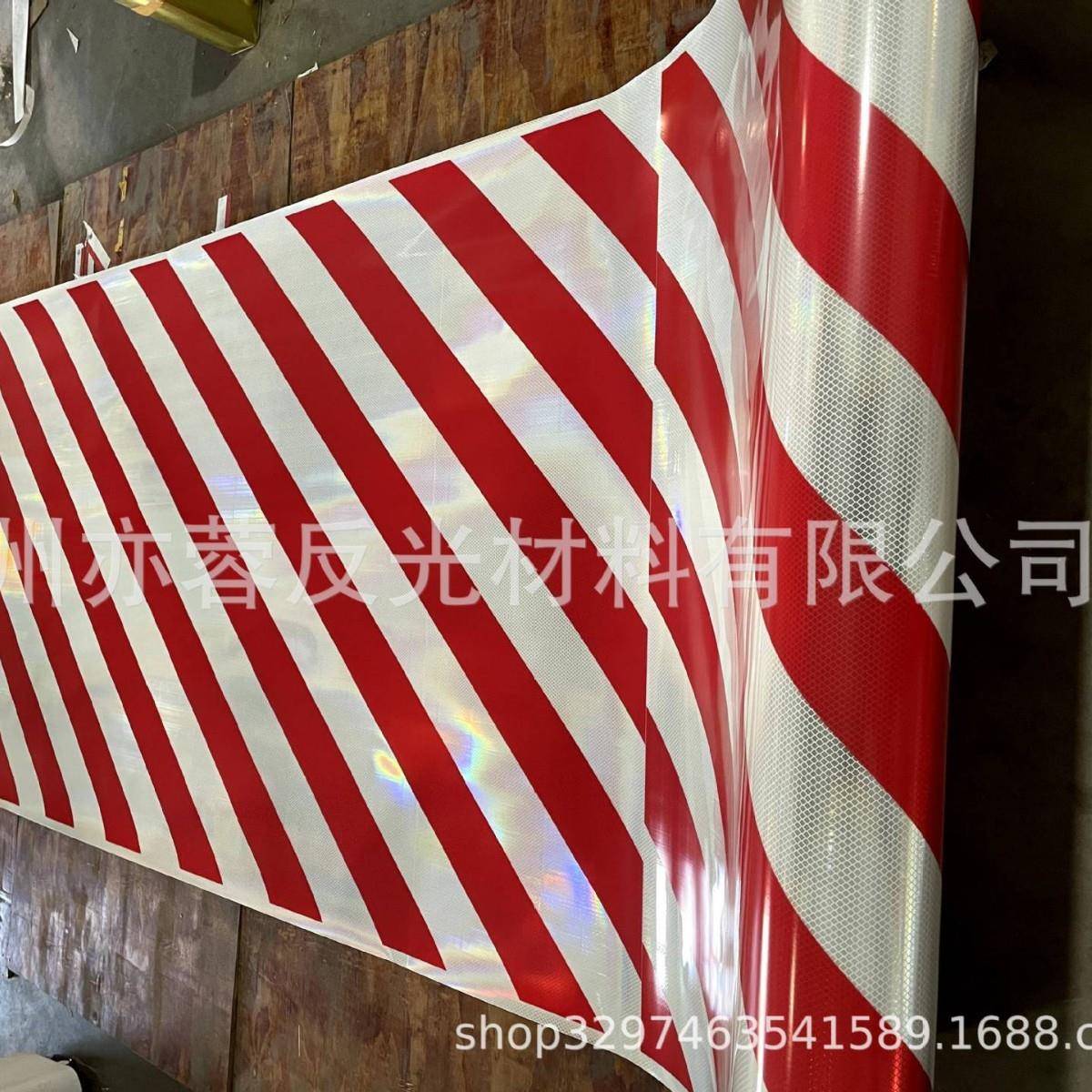 钻石级V类无品牌/反光字膜全棱镜国标绘五通类交标牌刻膜雕刻喷反