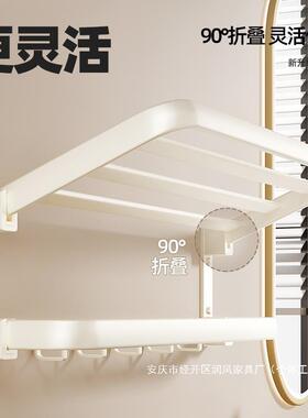 洗手间浴巾架太空铝套件卫置生间浴免室物架毛OXR巾架打孔风奶油