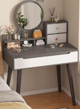 新KKZ款卧室梳妆化台化妆桌子小型简约双层妆台型卧小室梳户妆台