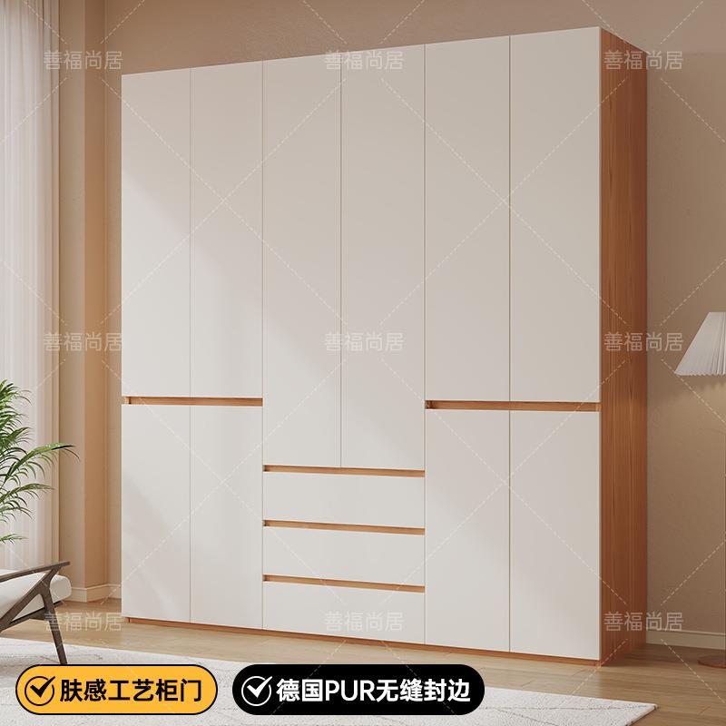 实木衣柜分段式免拉手储物橡柜木APE子主卧收家用简约现代纳成品