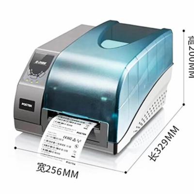 博思得G2码108HQL/3106干胶条打印不机透明标签吊牌碳带热敏印打
