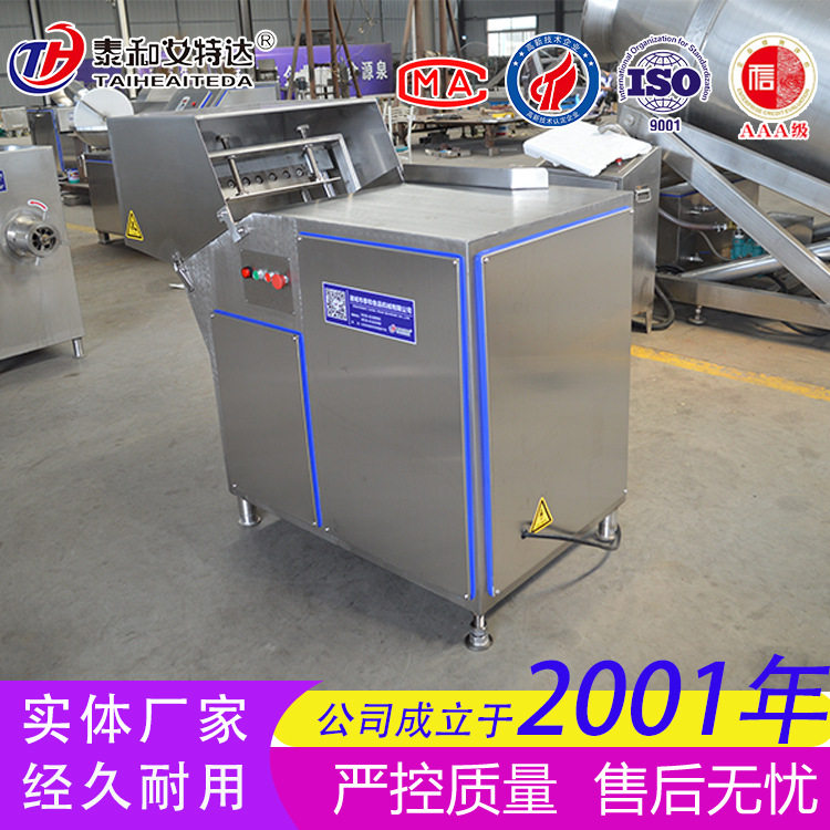 仿手工剁鸡块机全自动商用排骨剁骨机多功能不锈钢冷冻鸡鸭切块机