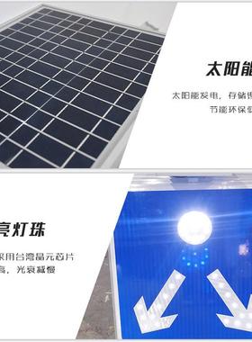 工厂直销高通速公路ledL警示标识牌交牌道路指示E86111D太阳能标牌