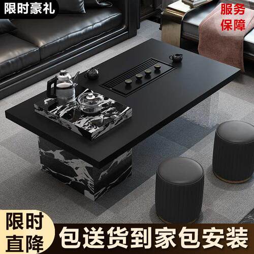 简约现代客厅大理石岩板功夫茶几全自动办公室小户型一体泡茶台桌