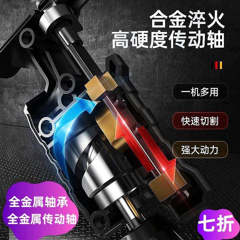 电钻变电锯转换头往复锯家用小型电动木工切割据手持锯子改马刀锯