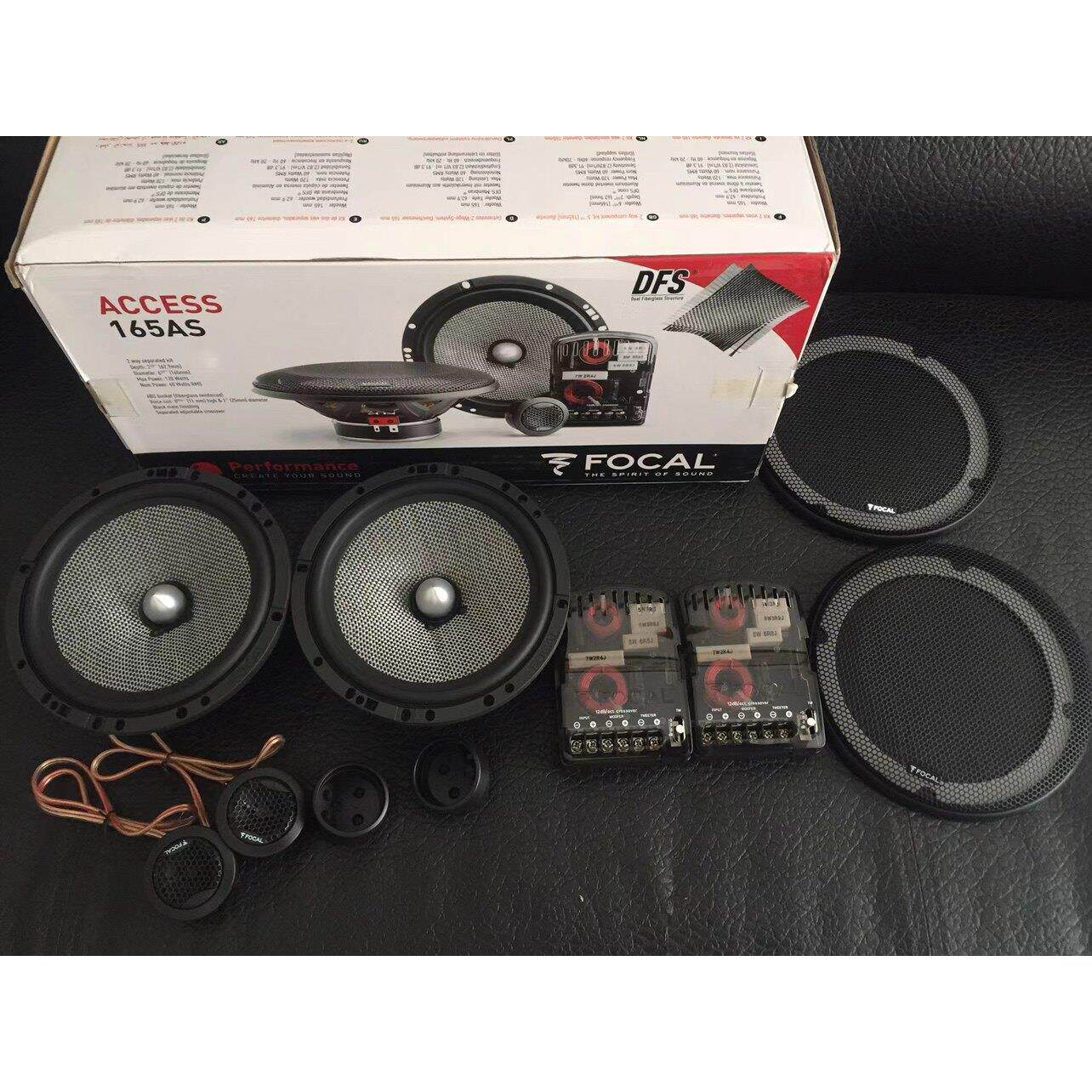 金朗双向汽车音响改装汽车扬声器金朗165as套装前门扬声器主机直