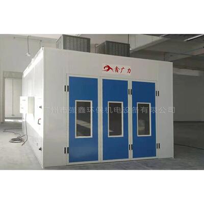 汽车烤漆房小型尘自动家具喷塑烤漆房喷设无备油XGI-001定漆烘干