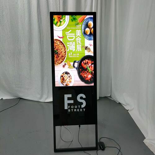32581寸立式水牌广机机能落地式智广告告宣传一体折叠式信息展示