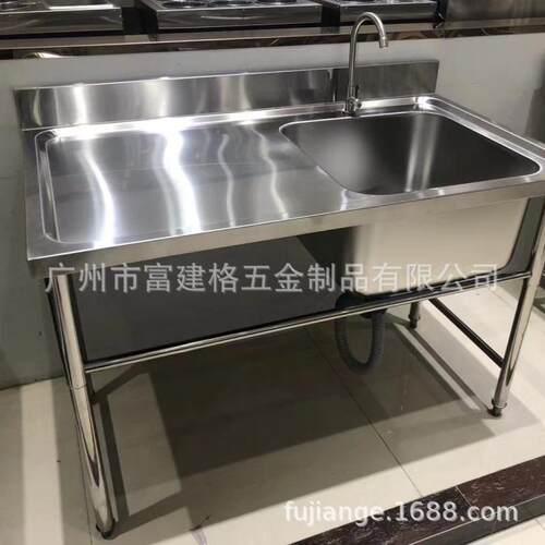 30洗4不锈钢水槽加双深厨房菜盆槽下水全洗套酒店洗碗槽XSC-02菜