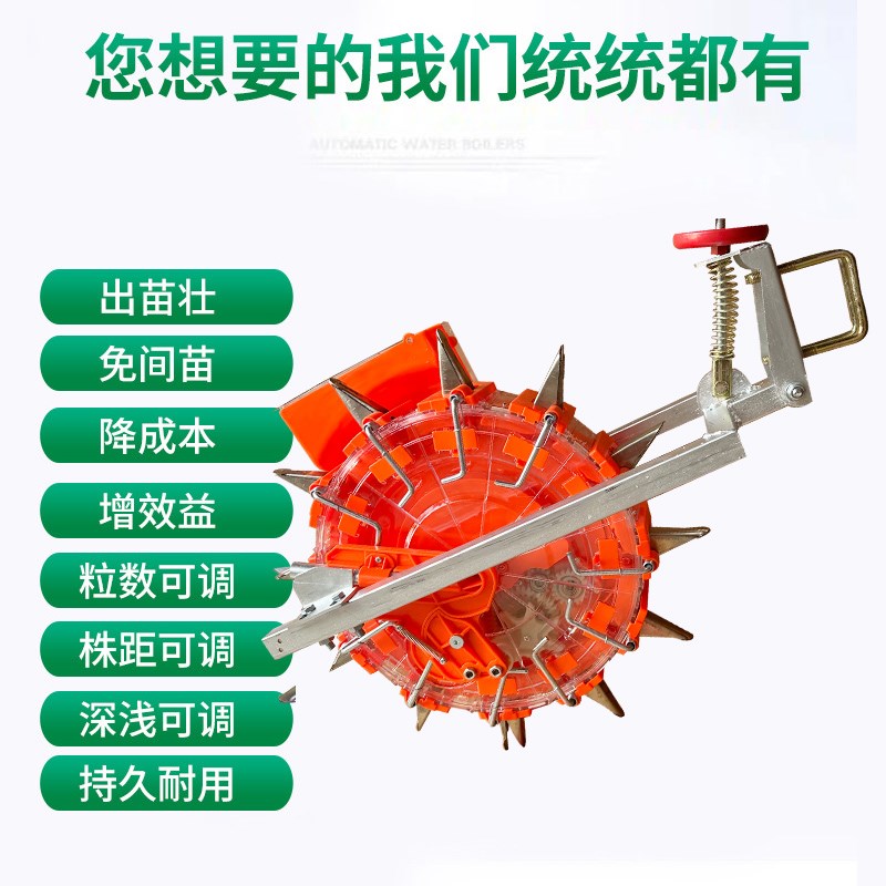 悬浮车带式多功能玉米黄豆高粱播种机高效快捷种肥一体款通用