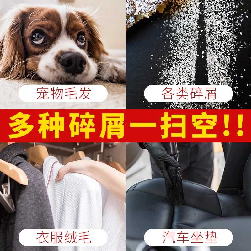 兔之力 (兔力)粘毛器粘尘滚筒可撕式 粘毛除毛刷衣物刷毛器