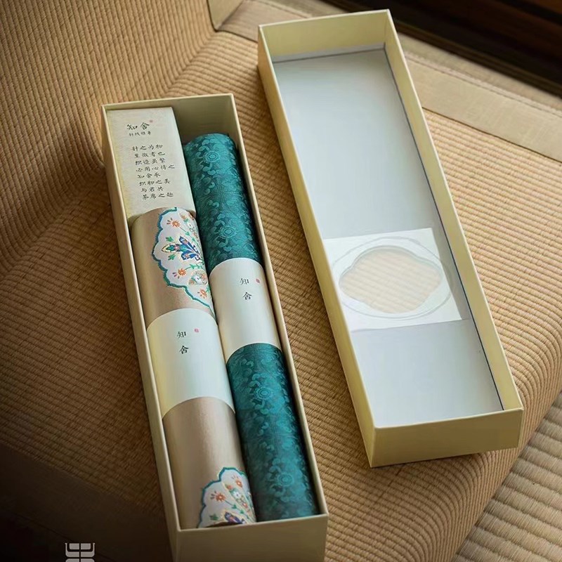 知舍茶具镜花源纹饰织锦布艺茶席面桌旗复古中式茶帘茶桌台布