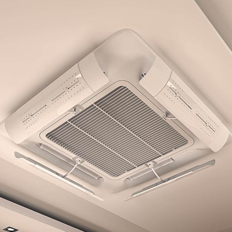 中央空调挡风板出风口遮风罩挡板冷暖气防直吹办公室通用导风板A4