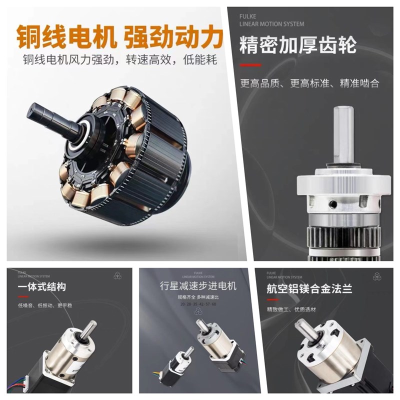 电动攻丝机全自动伺服攻牙机台式小型手持万向摇臂数控万向