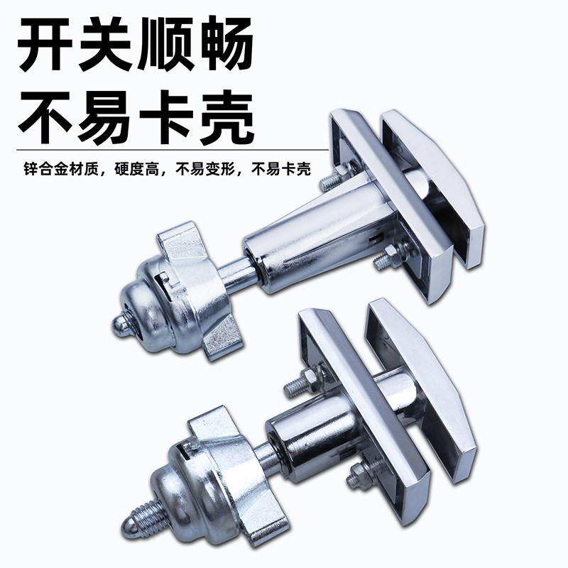 咖落柜锁商用售水机锁自动售货机贩卖机锁MS11T型锁自助洗车机锁