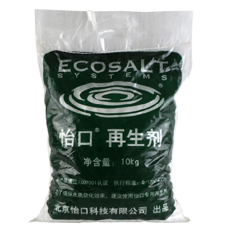 怡口软水机专用盐软化水通用盐家用商用净水机再生剂家用10KG