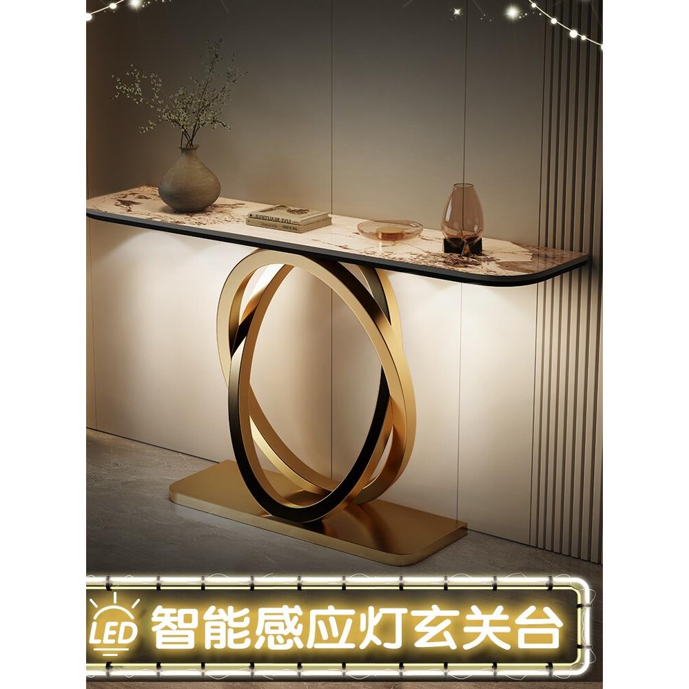 轻奢岩板玄关柜艺术靠墙玄关桌现代简约走廊过道置物不锈钢玄关台