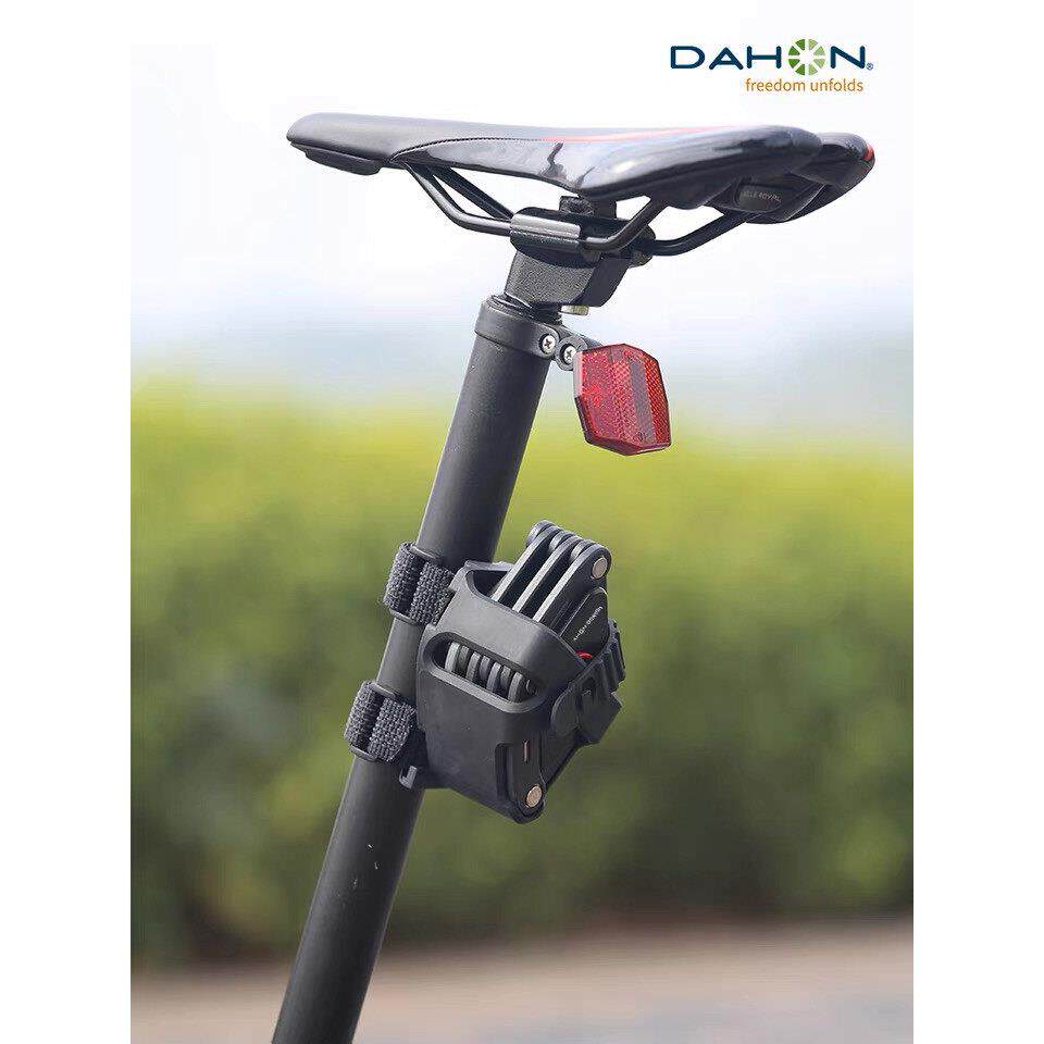 dahon大行自行车锁防盗便携式山地车锁p8折叠锁电动车锁抗液压剪