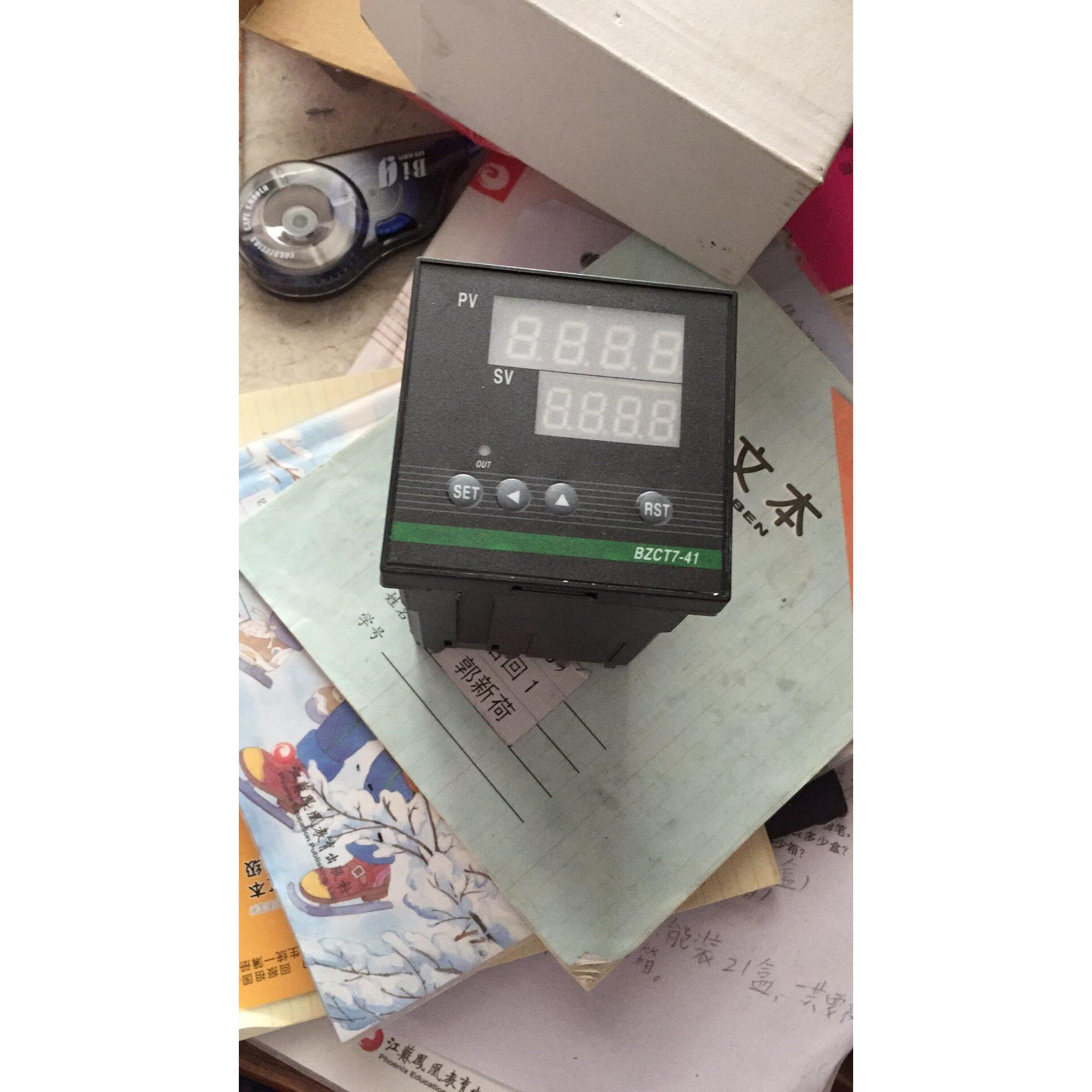 胶带机分条机小复卷机计米器计数器码表计长器BZCT7_41胶带机配件