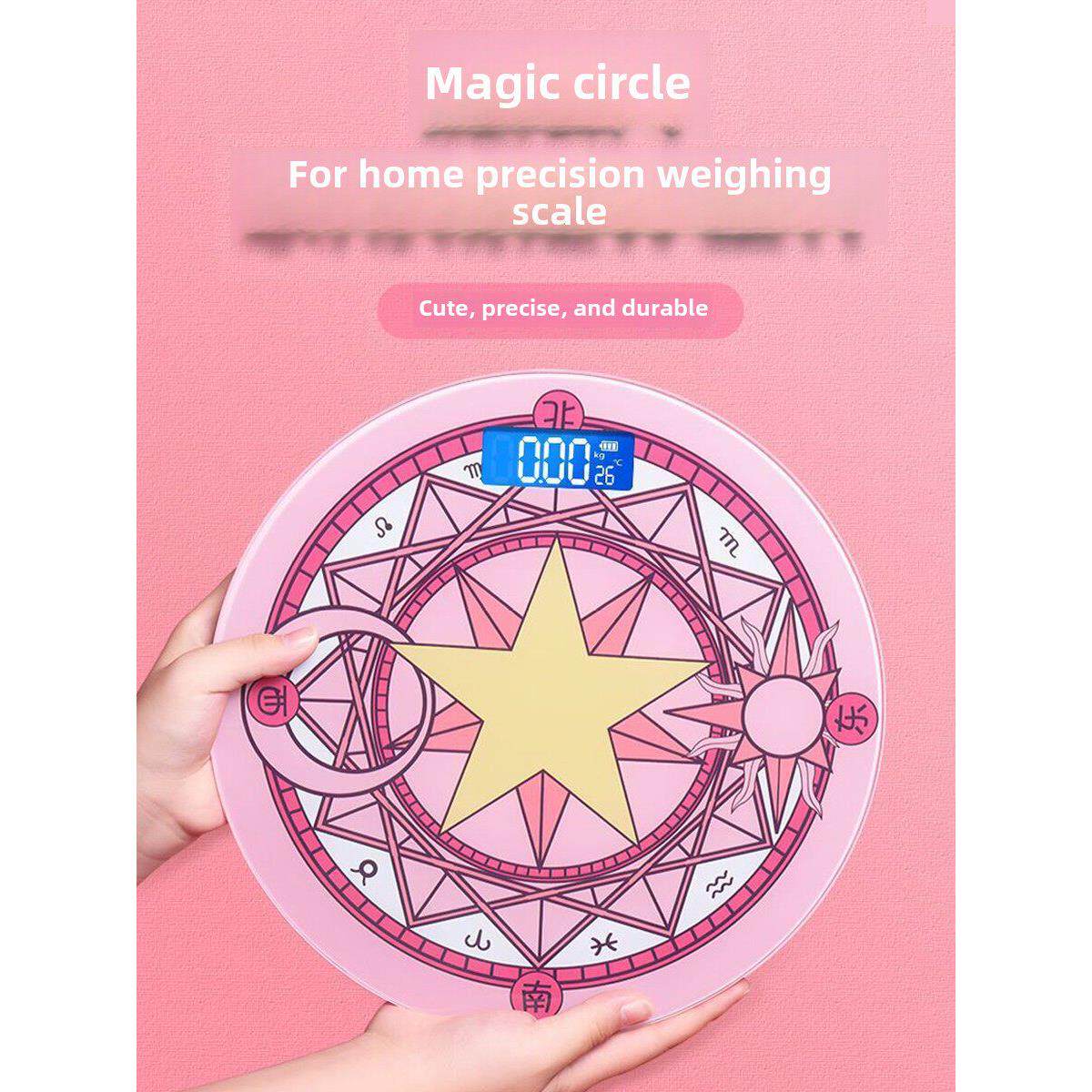 可爱充电体脂电子秤魔法阵体重秤学生卡通秤人体秤称重精准减肥秤