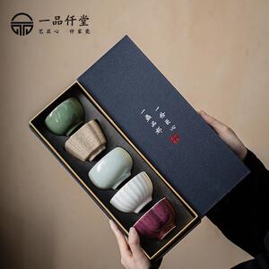 景德镇汝窑一品仟堂茶杯陶瓷个人专用主人杯五大名窑杯礼盒装功夫