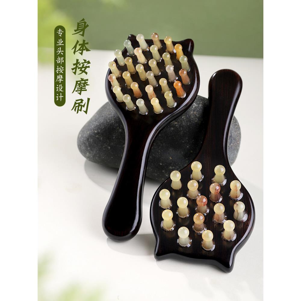 名梳世家天然牛角头皮按摩梳檀木头部经络刷指环头疗健发便携梳子