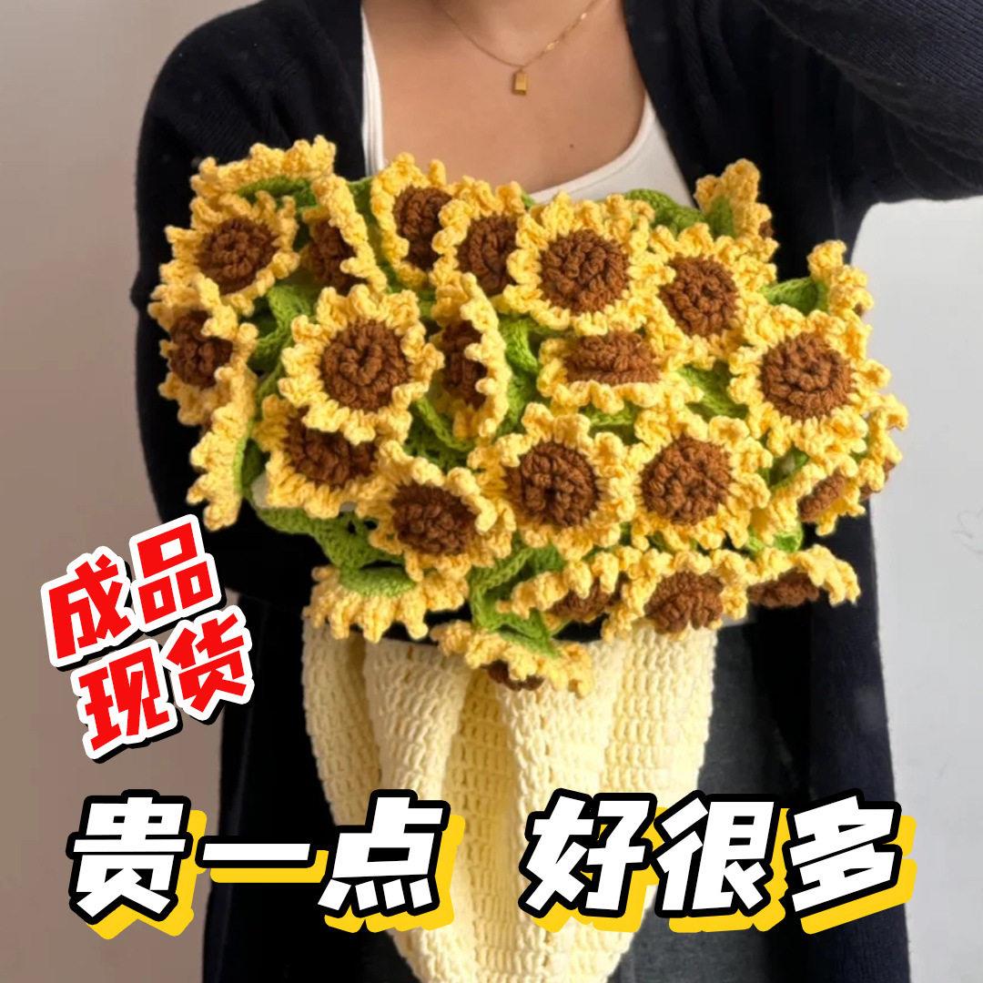 花朵毯子花毯办公室午睡玫瑰花束毛毯成品送女朋友闺蜜生日礼物